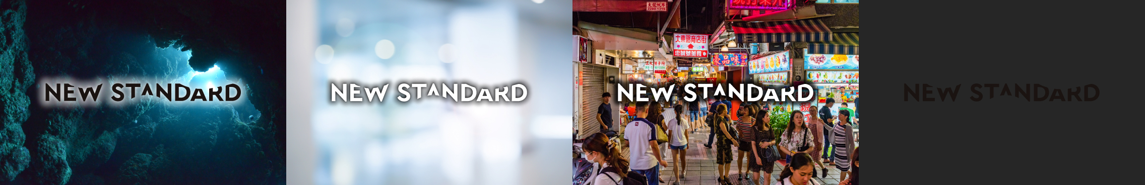 NS_guideline_dont2_pc