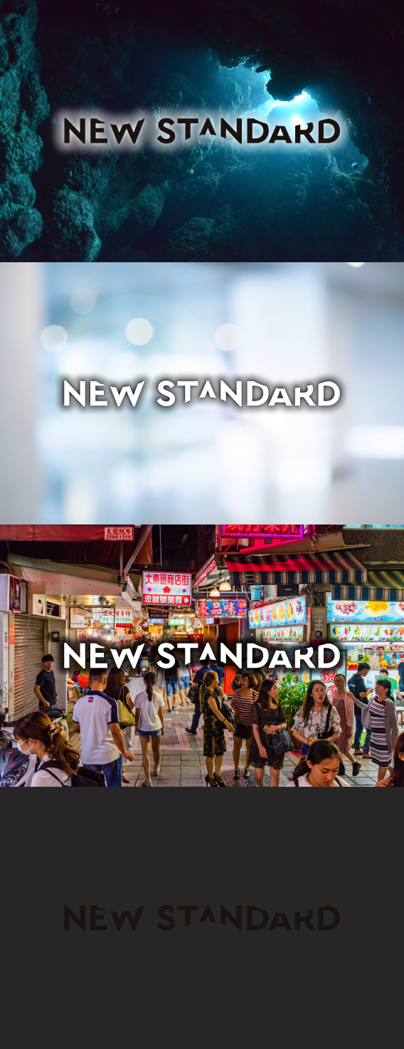 NS_guideline_dont2_sp