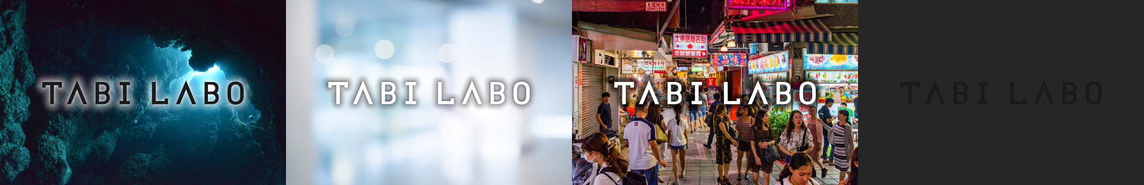 TL_guideline_dont2_pc